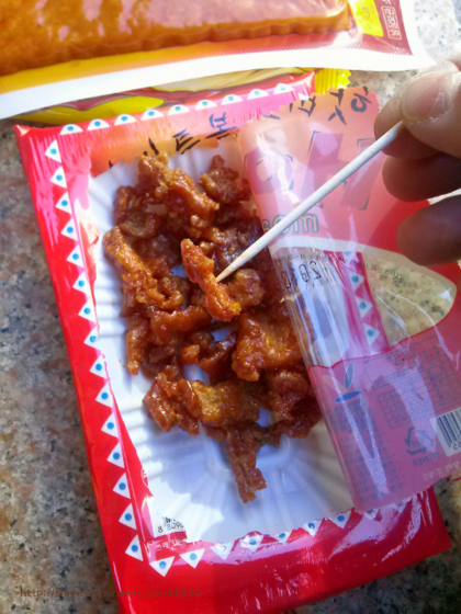 학창시절 먹었던 추억의 불량식품.jpg | 인스티즈