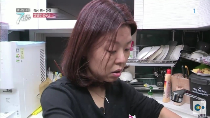 평생 웃으면서 살아야 하는 병 | 인스티즈