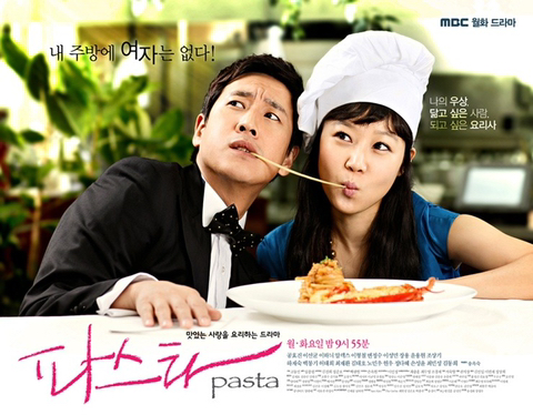 역대 이선균 출연 드라마 중 최고의 작품은? | 인스티즈