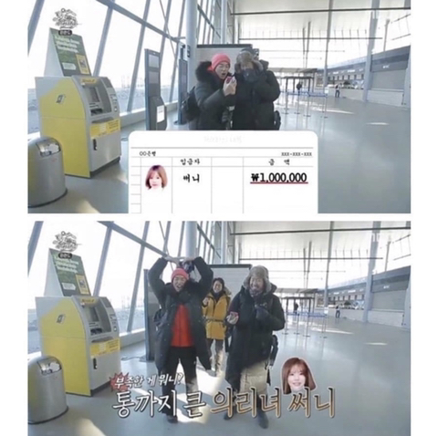 소녀시대 스웨그 | 인스티즈