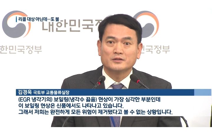 BMW를 사지말아야 하는 이유 | 인스티즈
