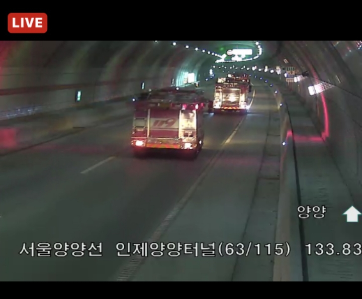 아 우리가 한다니까 의 좋은예 | 인스티즈