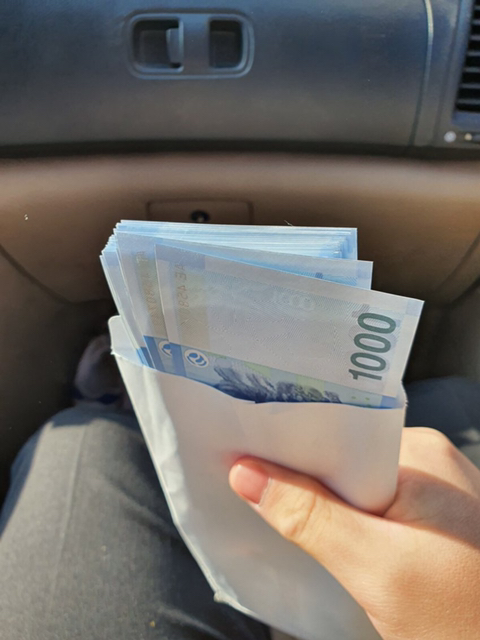 세뱃돈 봉투 두둑해서 기대 많이했는데요 | 인스티즈