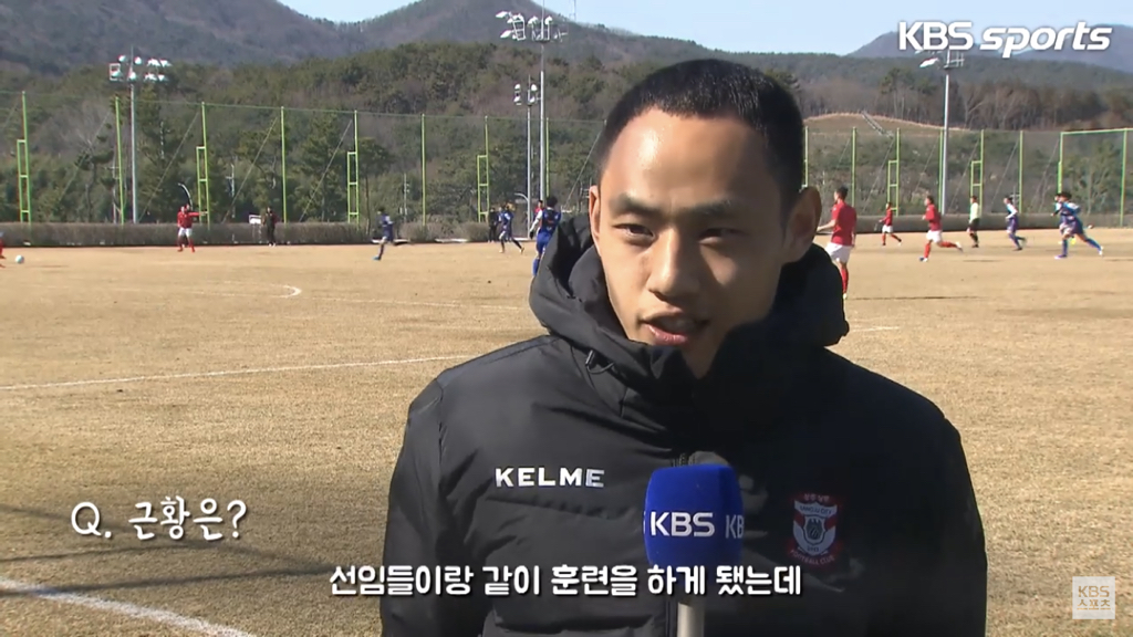 이병 문선민! 관제탑 이상 없습니다! (KBS) | 인스티즈