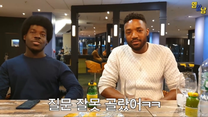 흑인들에게 아래 사이즈 물어봤습니다ㅋㅋㅋ | 인스티즈