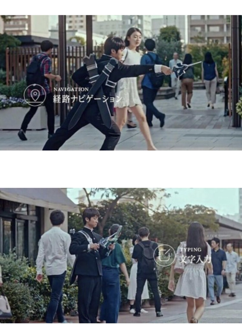 일본 폰케이스 수준 ㄷㄷ.jpg | 인스티즈