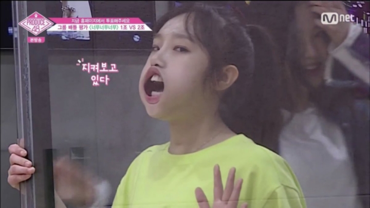 아이즈원 예능 마스터 최예나.jpgif | 인스티즈