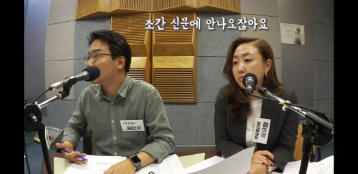 나경원 아들의혹 취재로 고발당한 기자- 후속보도 시전 | 인스티즈