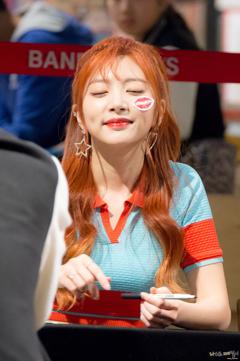 은근히 이쁜 라붐 해인 | 인스티즈