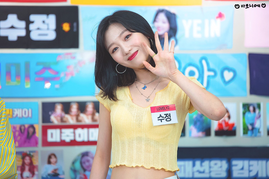 [러블리즈] 월요일엔 수정이 | 인스티즈