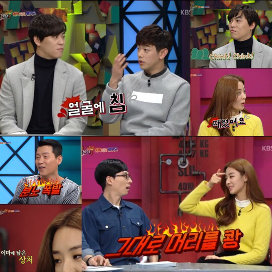 외국의....인종차별 수준.jpg | 인스티즈