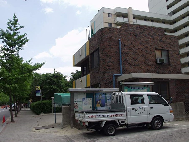 2001년 5월 노원구 상계동.jpg | 인스티즈