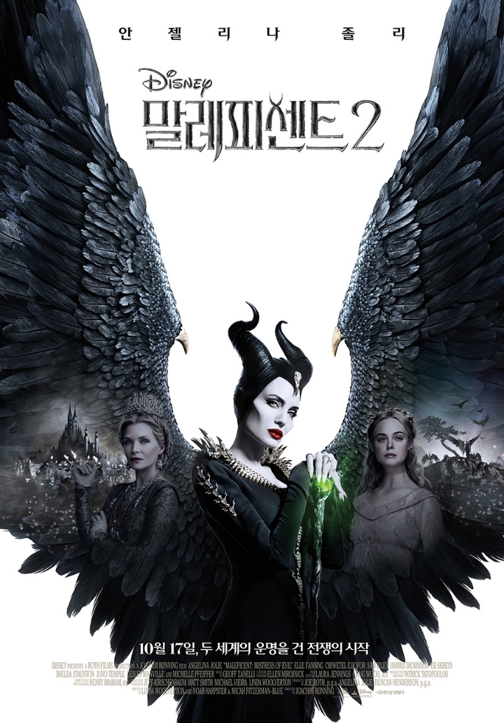 2019년 디즈니 영화 관객수 모음 | 인스티즈