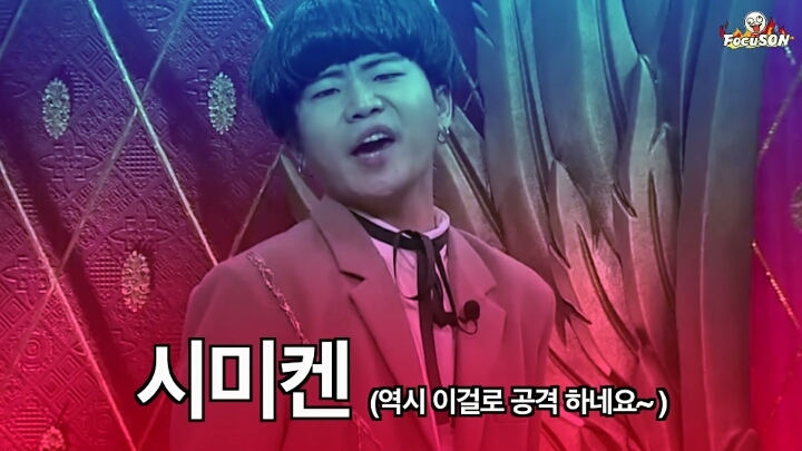 한국 K-POP 아이돌 비하하는 일본개그맨들 | 인스티즈