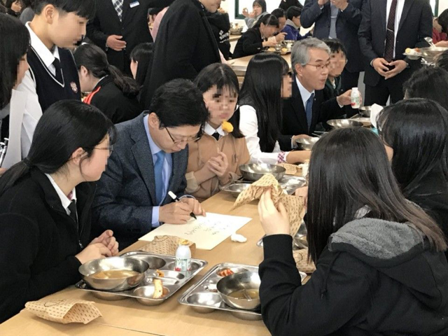 순간 고둥학생인줄 | 인스티즈