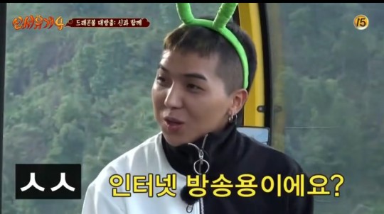 ㅅㅅ하면 생각나는 단어는? | 인스티즈