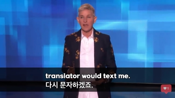 봉준호 영어 못한다고 비꼬는 개그치는 미국 유명 코메디언 | 인스티즈