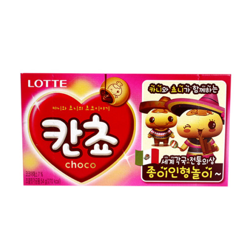 냉동실에 두고 얼려먹으면 맛있는 과자들 | 인스티즈