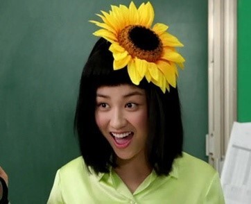 하이킥3 짧은다리의역습 시절 배우들 | 인스티즈