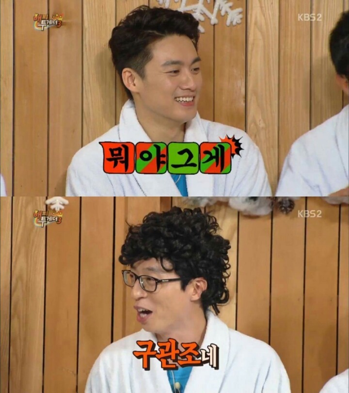 빈 수레가 요란하다더니.. | 인스티즈