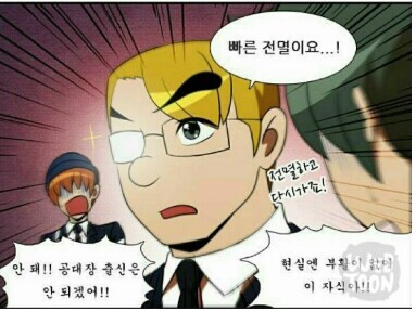 문명 난이도가 망겜인 이유 | 인스티즈