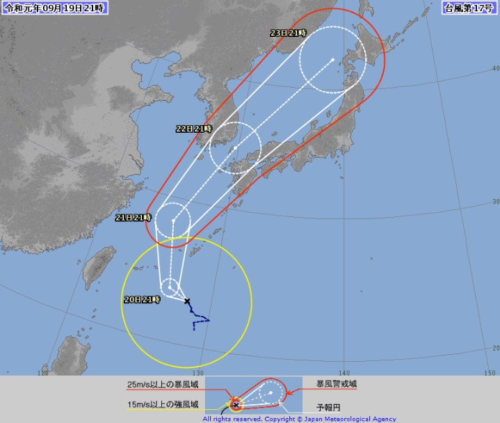[9.1921:30업데이트] 日기상청 제 17호 태풍 타파 예상 경로(대한해협 통과) | 인스티즈