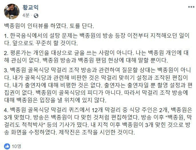 2018년 최고 상 | 인스티즈