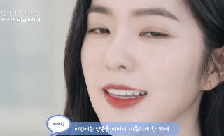 렌즈모델 아이린이 알려주는 렌즈끼는법 | 인스티즈