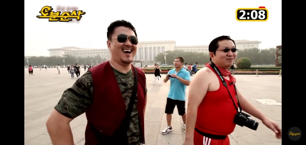 중국 공안에게 붙잡힌 한국 연예인.jpg | 인스티즈