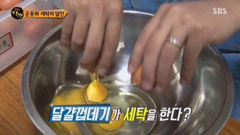 달인이 알려주는 흰색 신발 세탁법 | 인스티즈