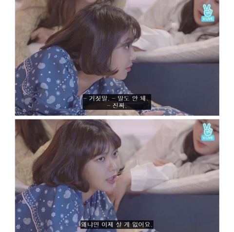 소녀시대 스웨그 | 인스티즈