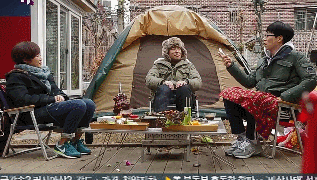 송은이의 눈치없는 남사친(무도).jpgif | 인스티즈