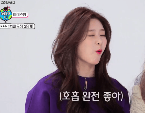 윙크하는 아이즈원 민주 움짤 | 인스티즈