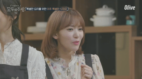 아이즈원 사쿠라 | 인스티즈