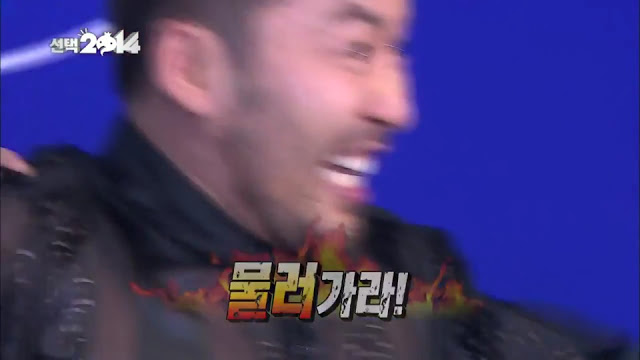 무한도전 노홍철 광기가 폭발한 편 | 인스티즈