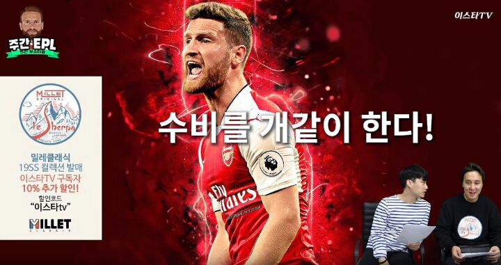 구너가 평가하는 무스타피.gif | 인스티즈