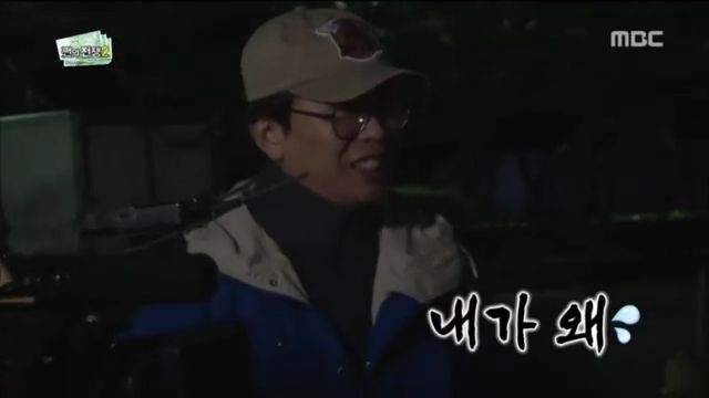 [무한도전] 배추 강매에 분노하는 방송인 김제동 (feat. 양아치) | 인스티즈