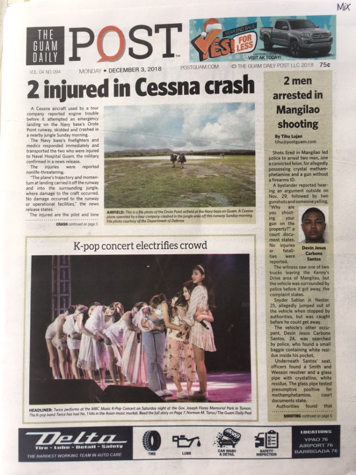 괌 신문에 등장한 트와이스 ㄷㄷ | 인스티즈