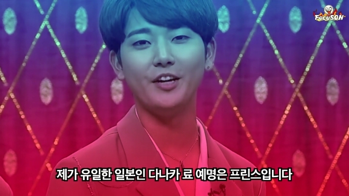 한국 K-POP 아이돌 비하하는 일본개그맨들 | 인스티즈