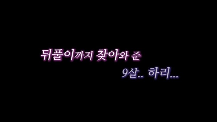 임창정의 팬 검증.jpg | 인스티즈