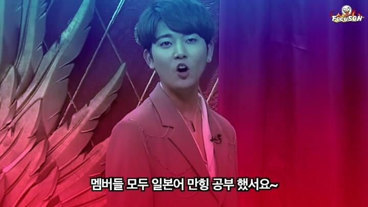 한국 K-POP 아이돌 비하하는 일본개그맨들 | 인스티즈