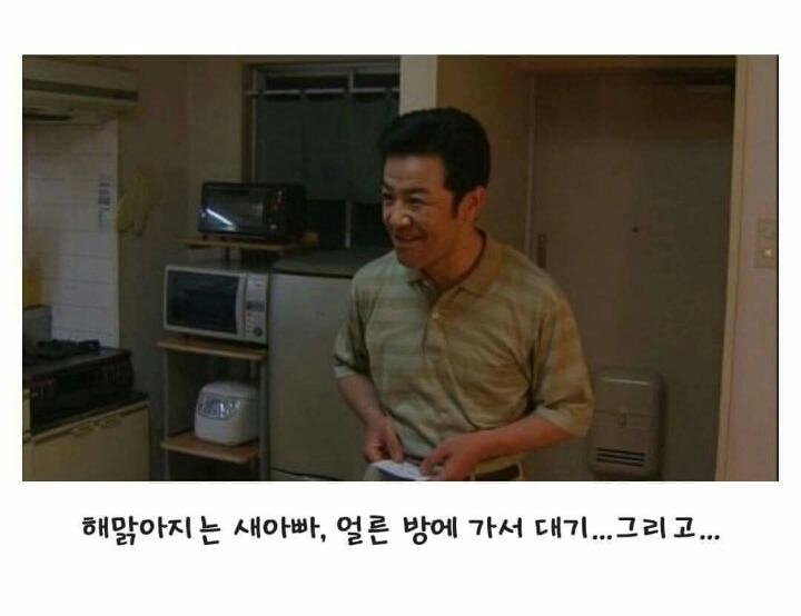 딸을 근친상간하는 내용의 일본 영화 | 인스티즈