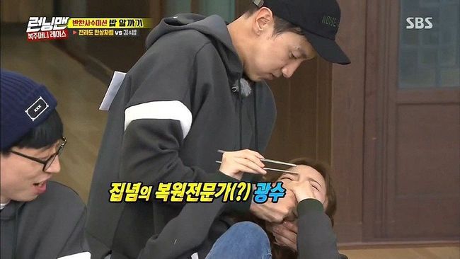 신개념 다이어트 방법.jpg | 인스티즈