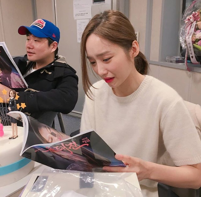 생일선물 받은 윤태진.jpg (+ 행복춘X울보춘) | 인스티즈