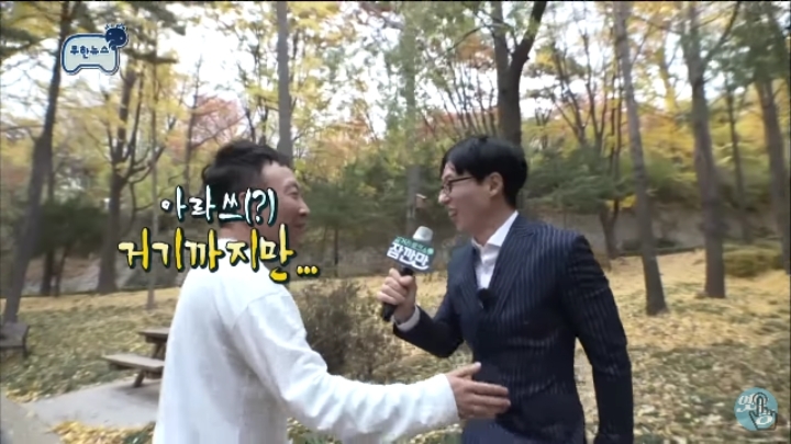 중고나라 쿨거래.jpg | 인스티즈