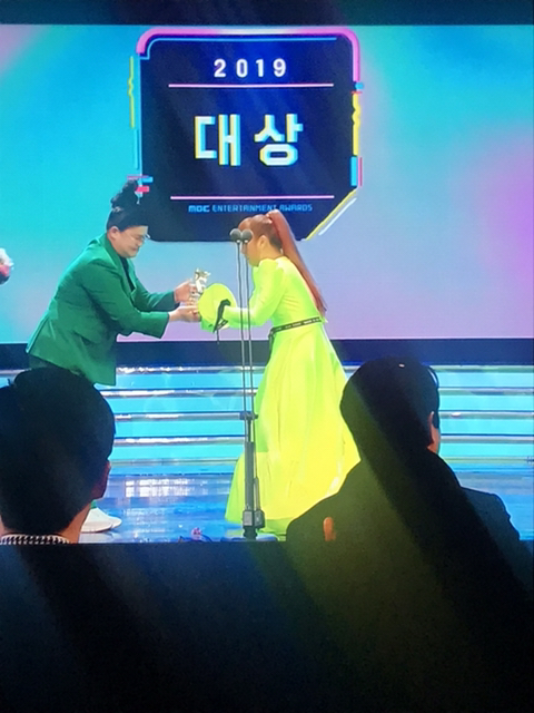  MBC연예대상 박나래 수상 | 인스티즈