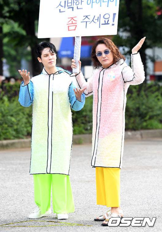 노라조 이미지