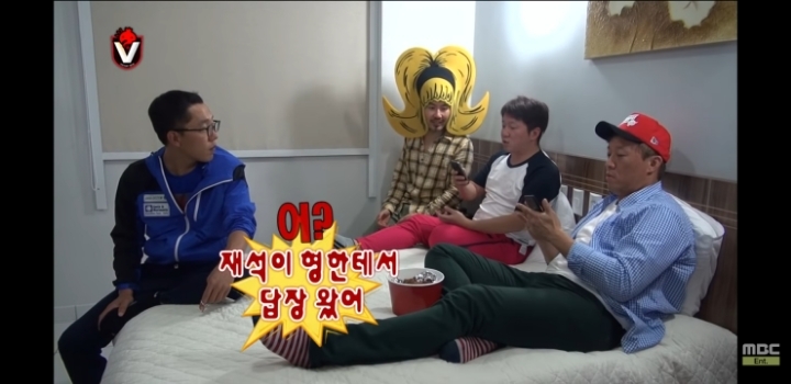 지난번에 이어 또 한번 무한도전 멤버들에게 이용당하는 김제동 | 인스티즈