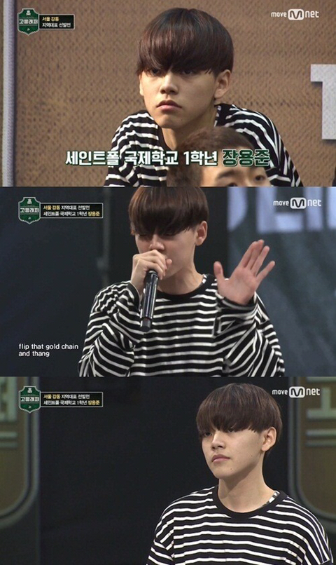 조국 딸 알아본김에 장제원 아들도 알아보자 | 인스티즈