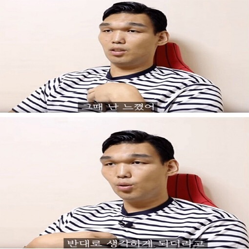 하승진이 팬서비스를 잘해야겠다고 생각한 계기.jpg | 인스티즈